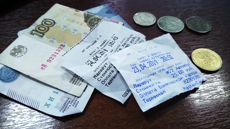 В Омске проезд по «безналу» подорожает до 30 рублей