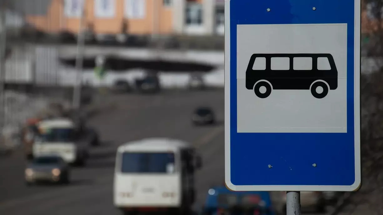 В Омске перенесли остановку общественного транспорта «Шинный завод»