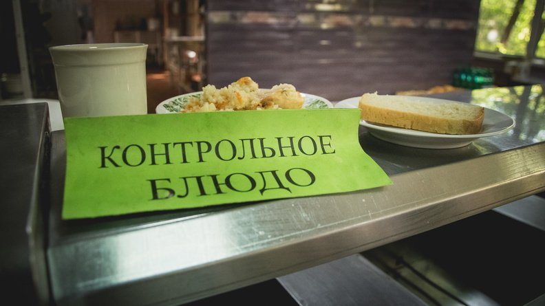 Федеральный чиновник прибыл в Омск с ревизией школьного питания и зарплат учителей