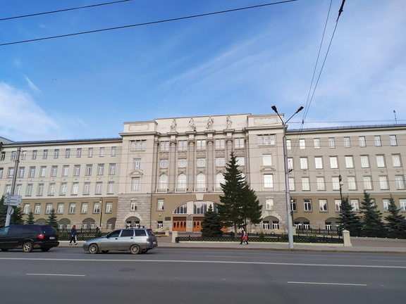 Омский университет оштрафовали на 50 тыс рублей за наем экс-сотрудника Минюста