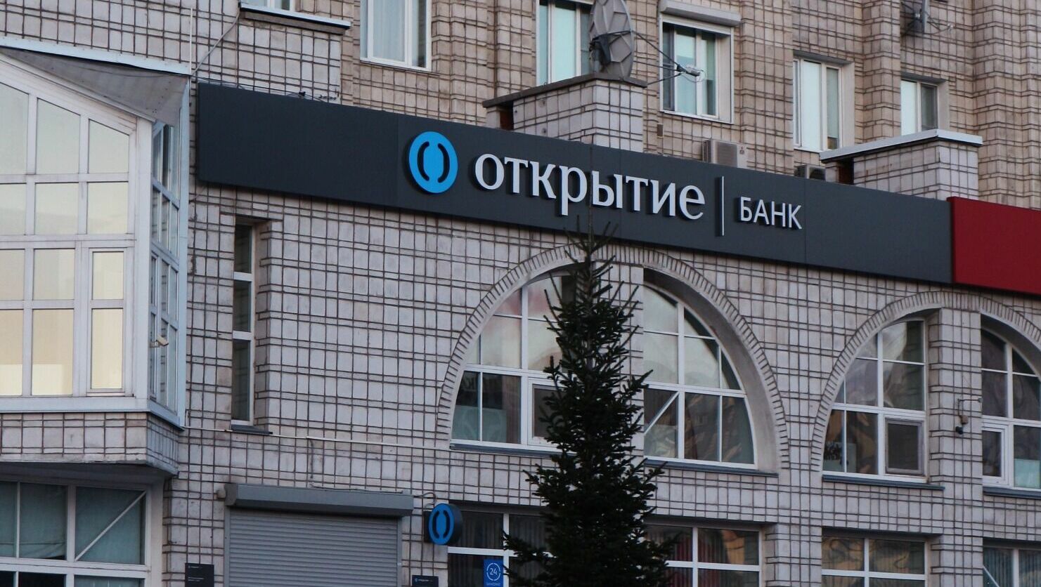 Омский филиал банка оштрафовали за работу коллекторов
