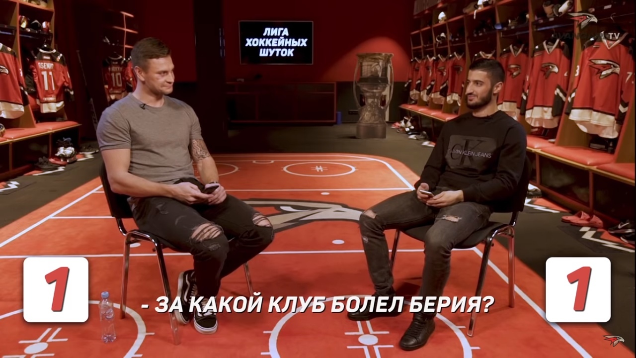 Хоккеисты омского «Авангарда» пошутили над «Ареной Омск» (Видео)
