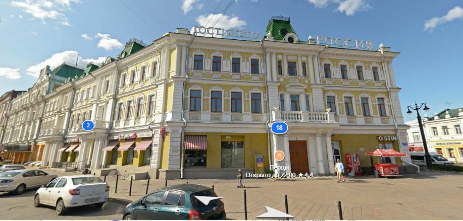 В Омске реконструируют здание бывшей гостиницы «Россия»
