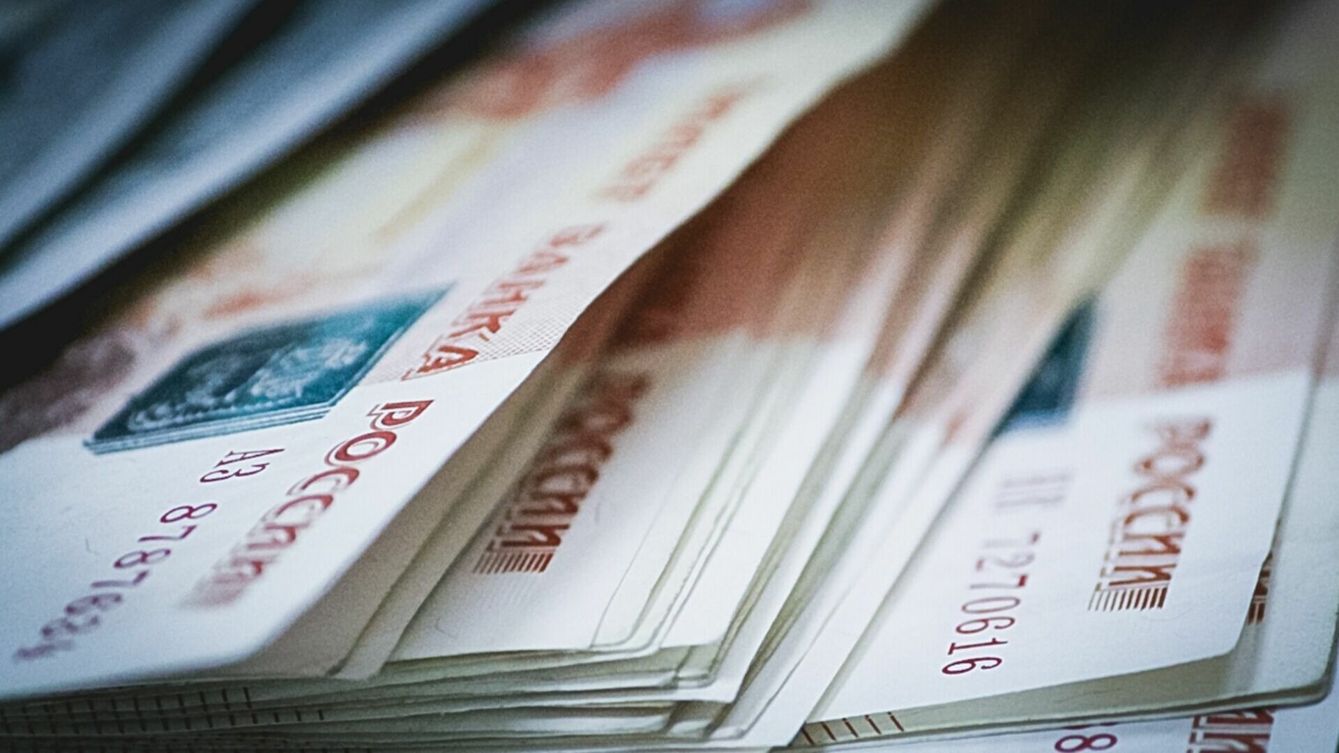 На содержание чиновников в Омске за год потратят 1,5 млрд рублей