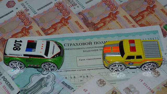 Мошенникам, обманувшим страховые компании на 1,3 млн рублей, грозит 10 лет колонии