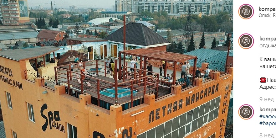 В Омске бассейн и бар открыли на крыше