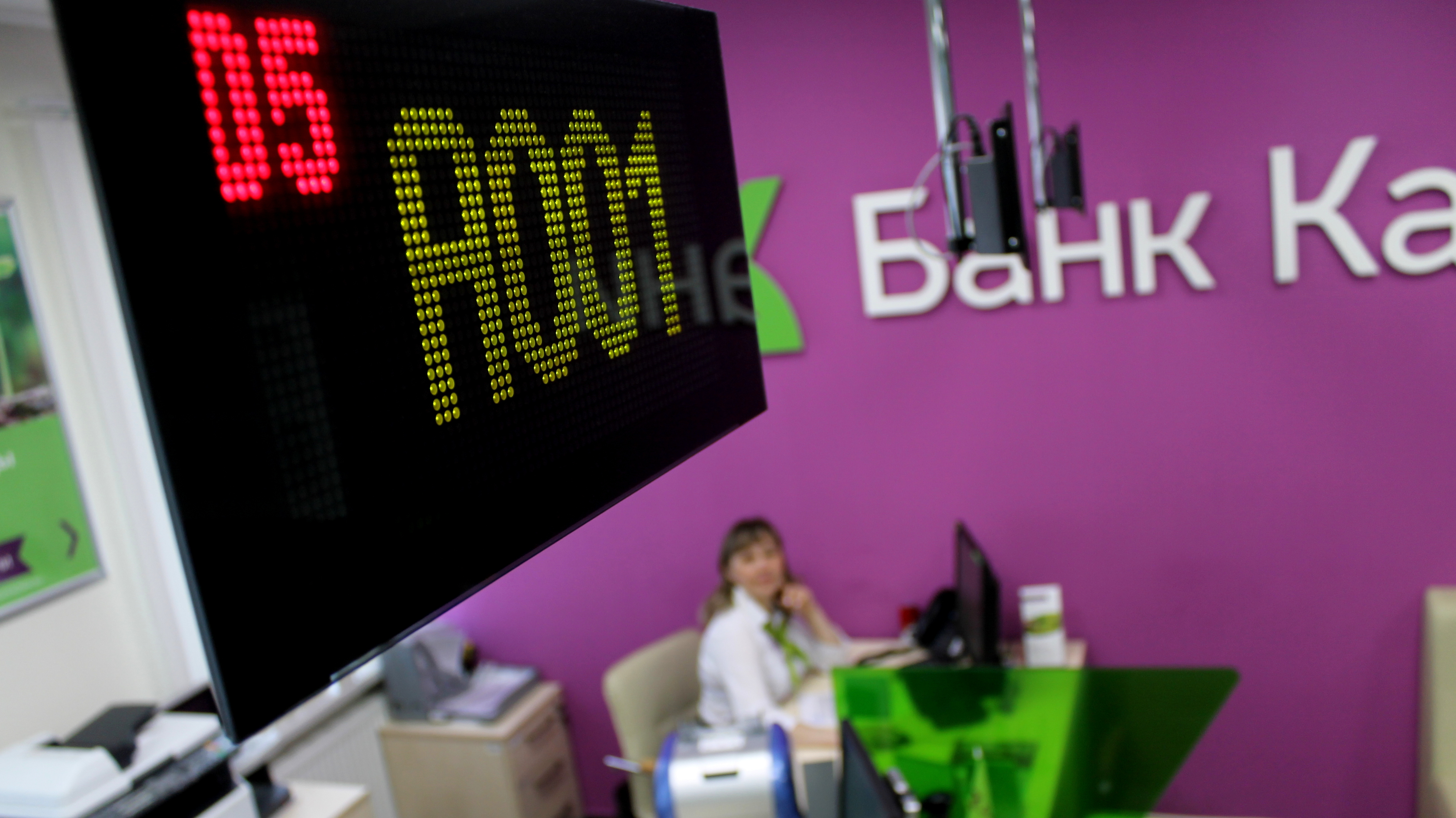 Доходы главного банкира Омской области выросли до 11.5 млн рублей