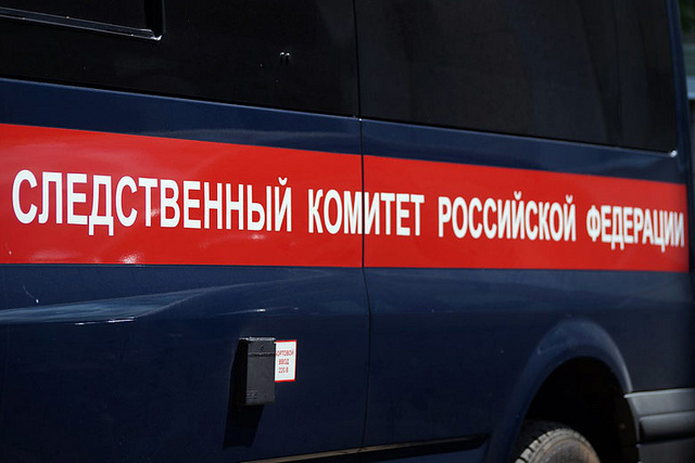 Руководителей «Омскгоргаза» и ХК «Акция» задержали и этапировали в Москву