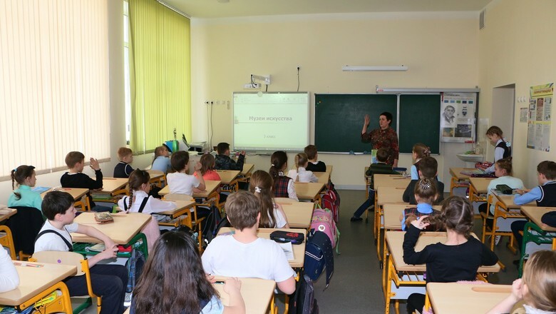 Омскую журналистку обвинили в экстремизме после конфликта с гимназией № 62