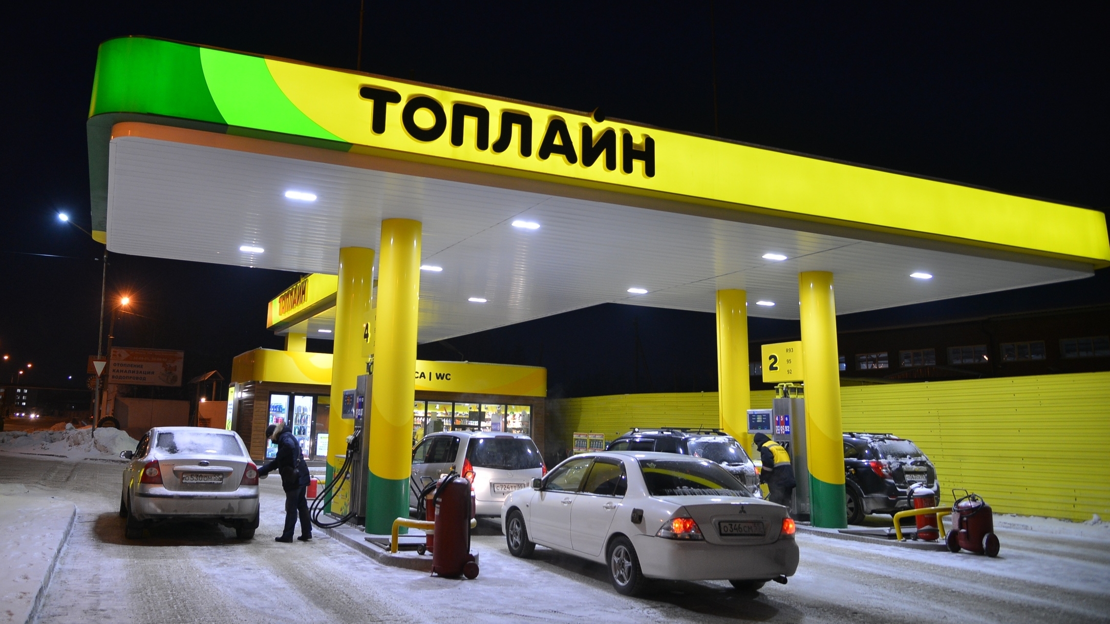 Фридманы заходят со своим топливом на новосибирский рынок