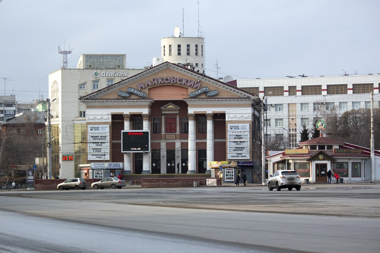 Кинотеатр «Маяковский» оказался под угрозой закрытия