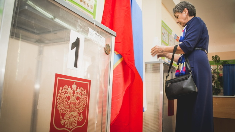 Явка на голосовании по Конституции в Омской области удивила