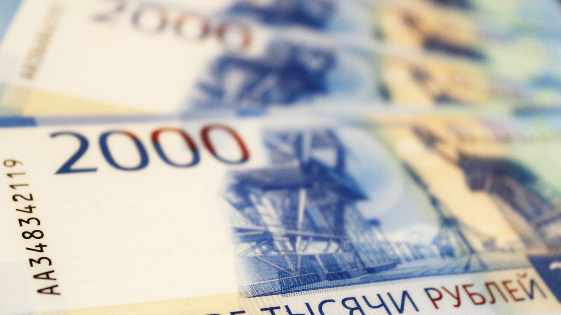 Кредитный портфель малого бизнеса в Сибири вырос на 23%