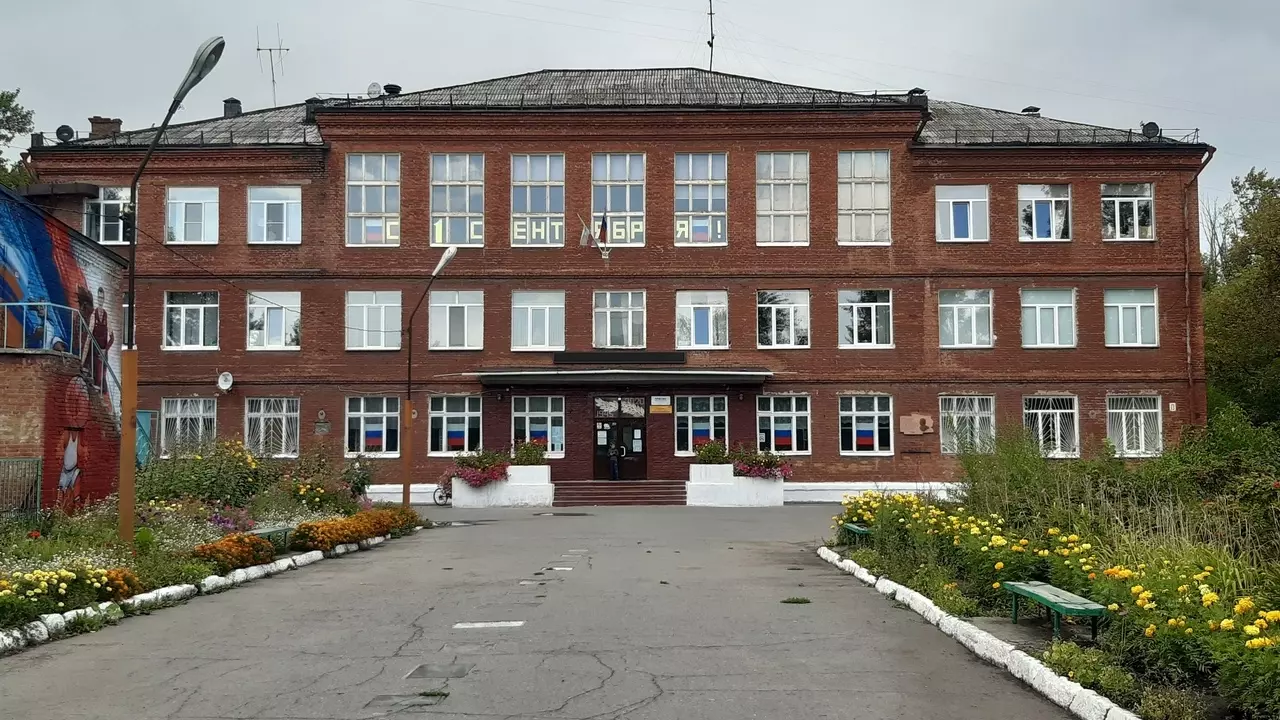 Администрация Омска опровергла перевод учеников школы №118 в новое учебное заведение