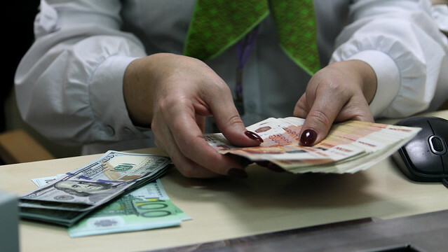 УФНС назвало самых крупных налогоплательщиков среди омских банков