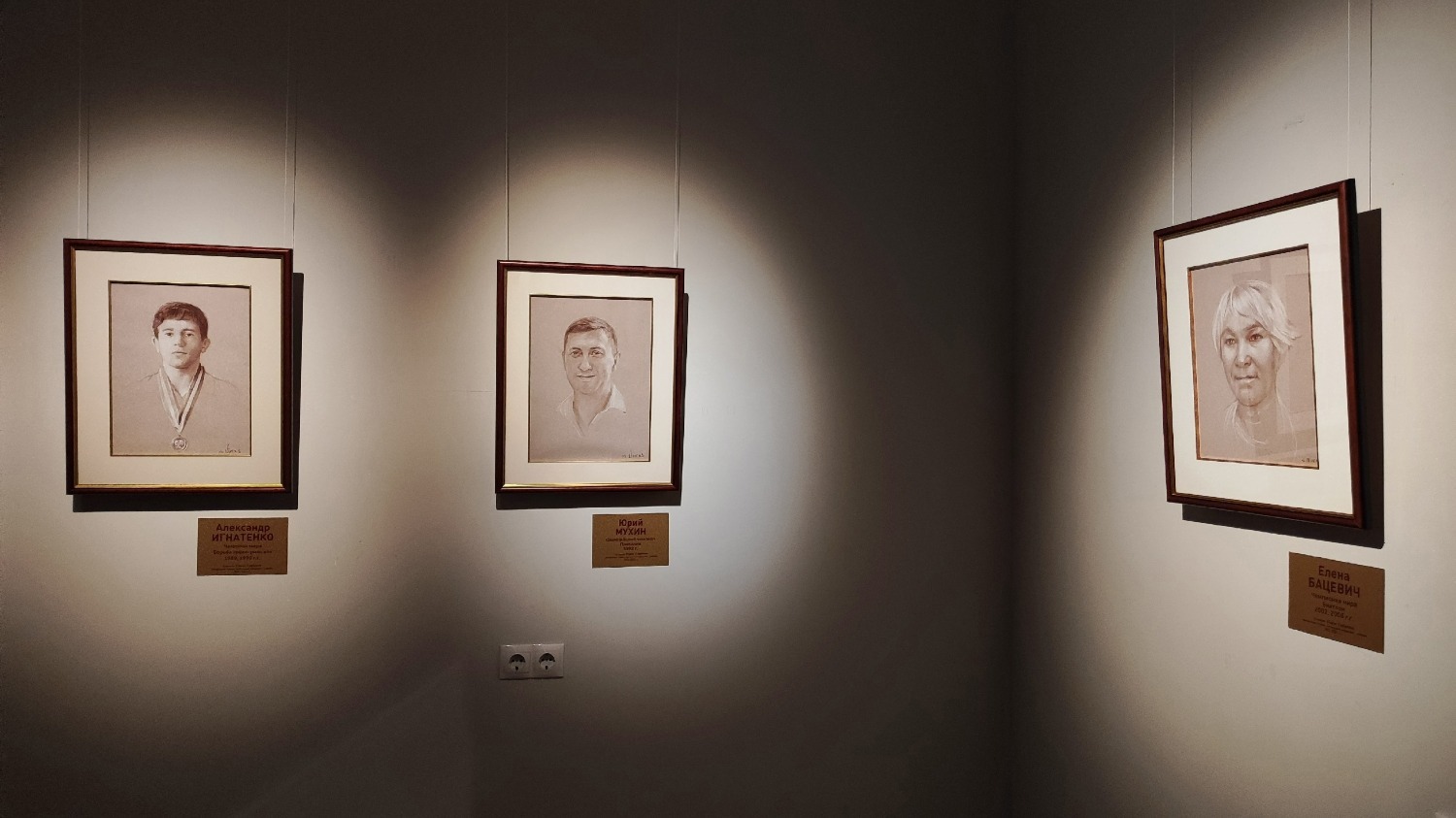 Портретная выставка Никаса Сафронова