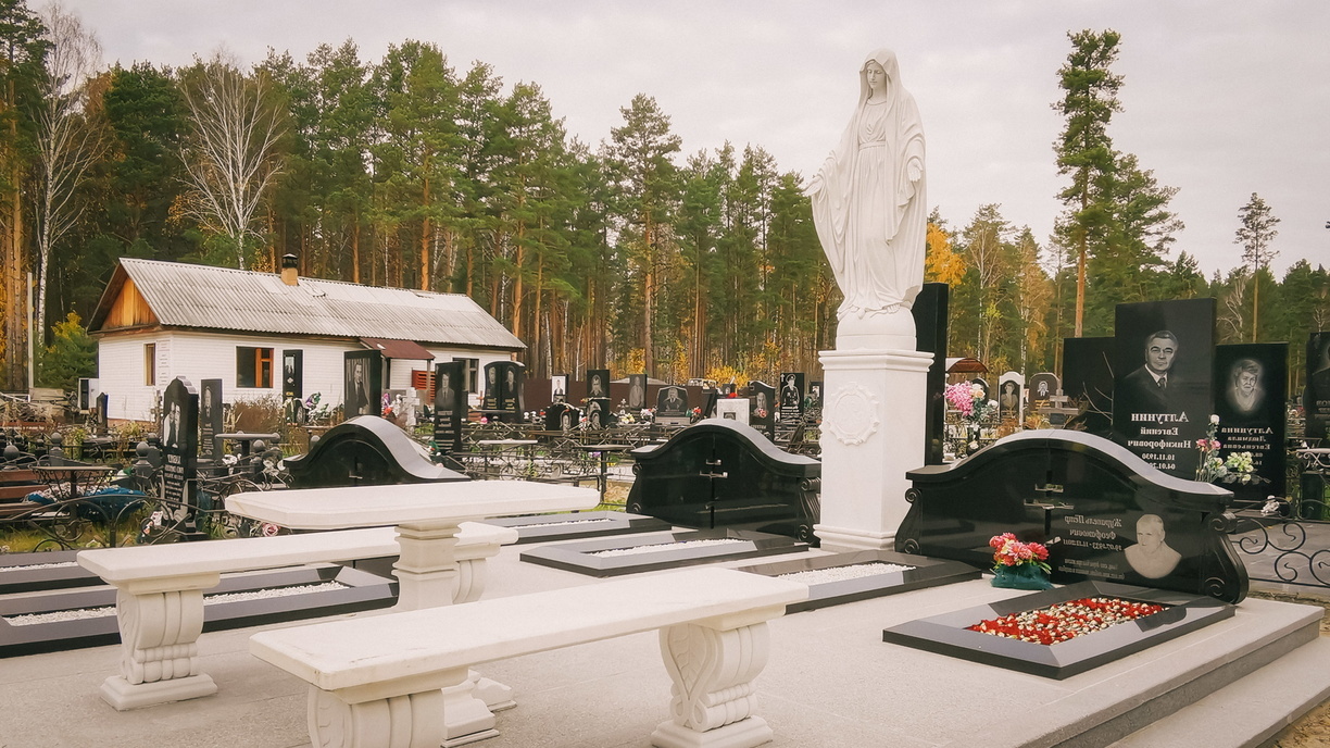 Семейное захоронение в Москве: как его организовать?