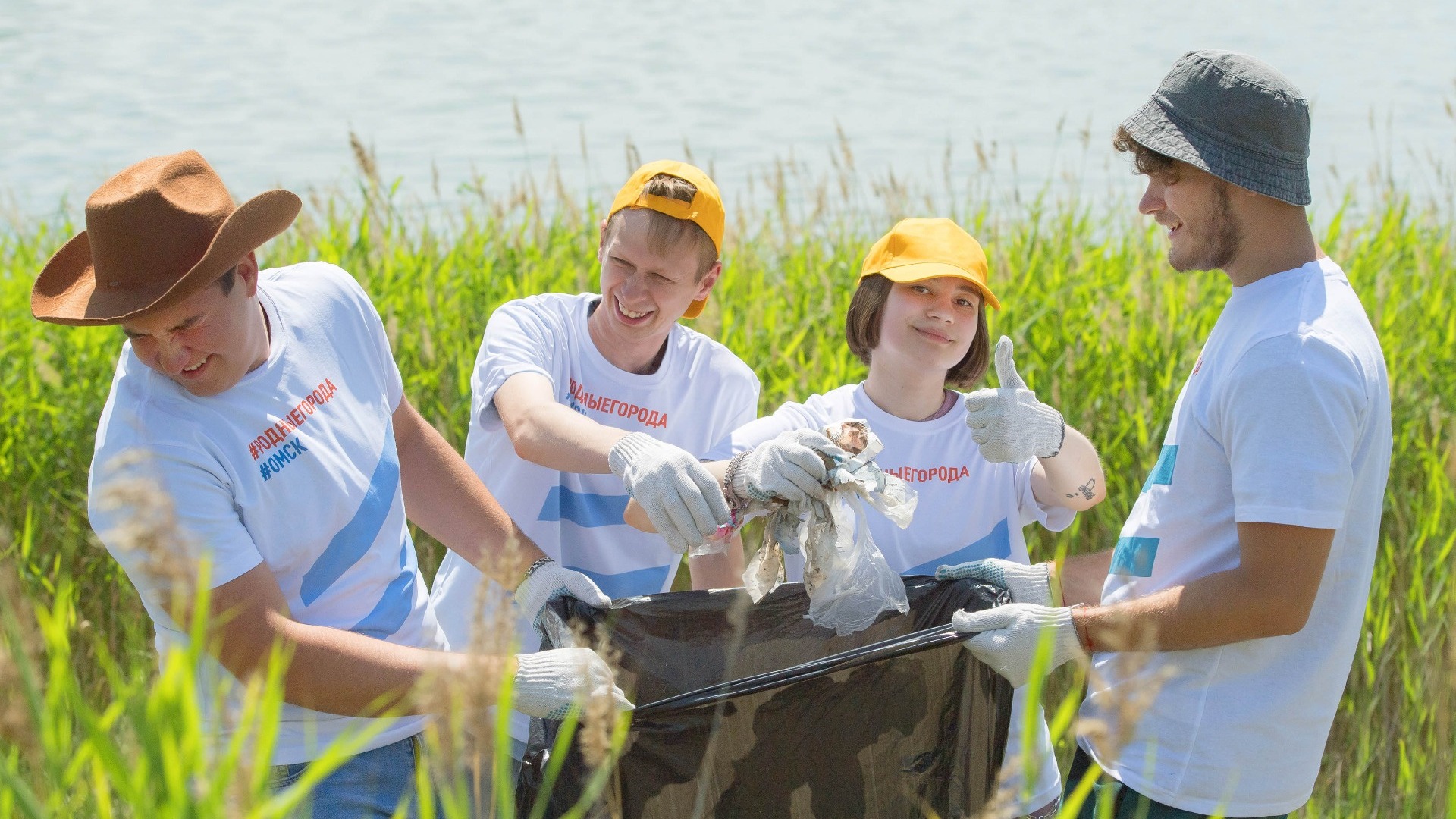Юные экоактивисты очистят берега и проверят воду в омских озерах