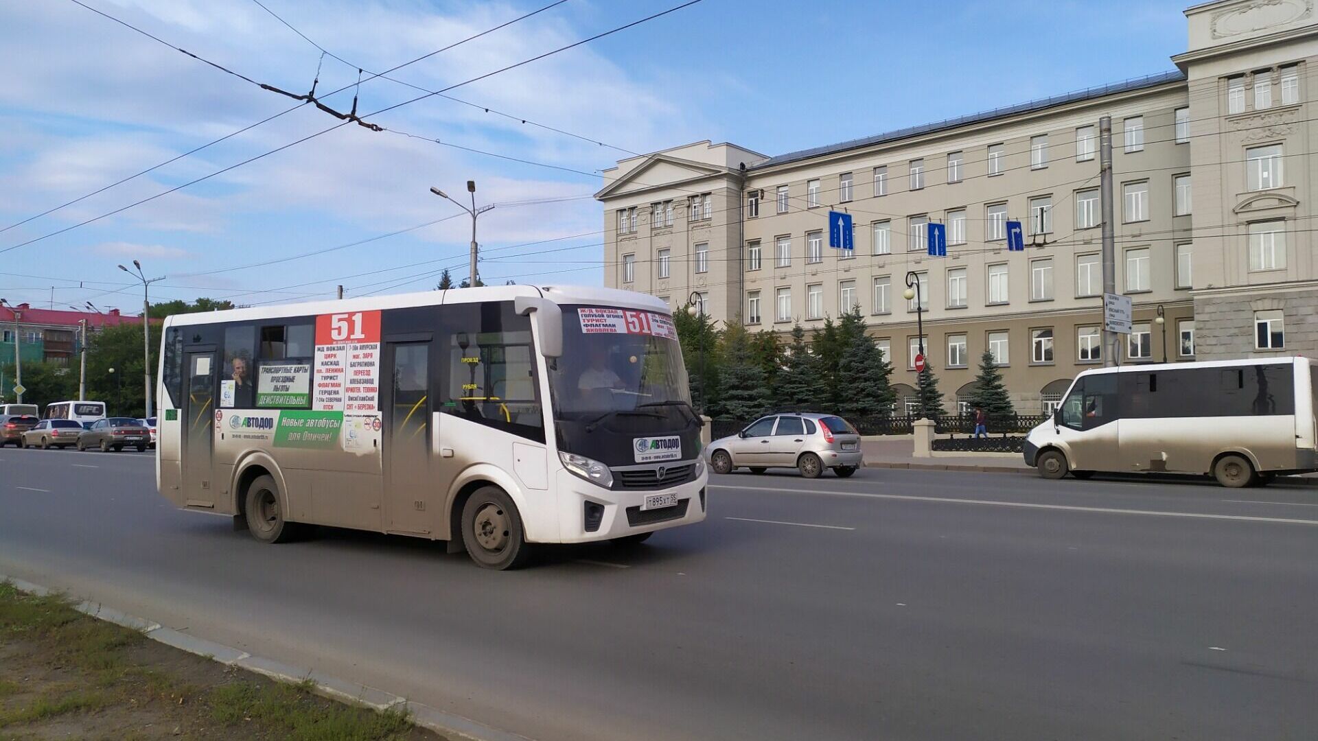 В Омске на разработку интеллектуальной транспортной системы потратят 357 млн рублей