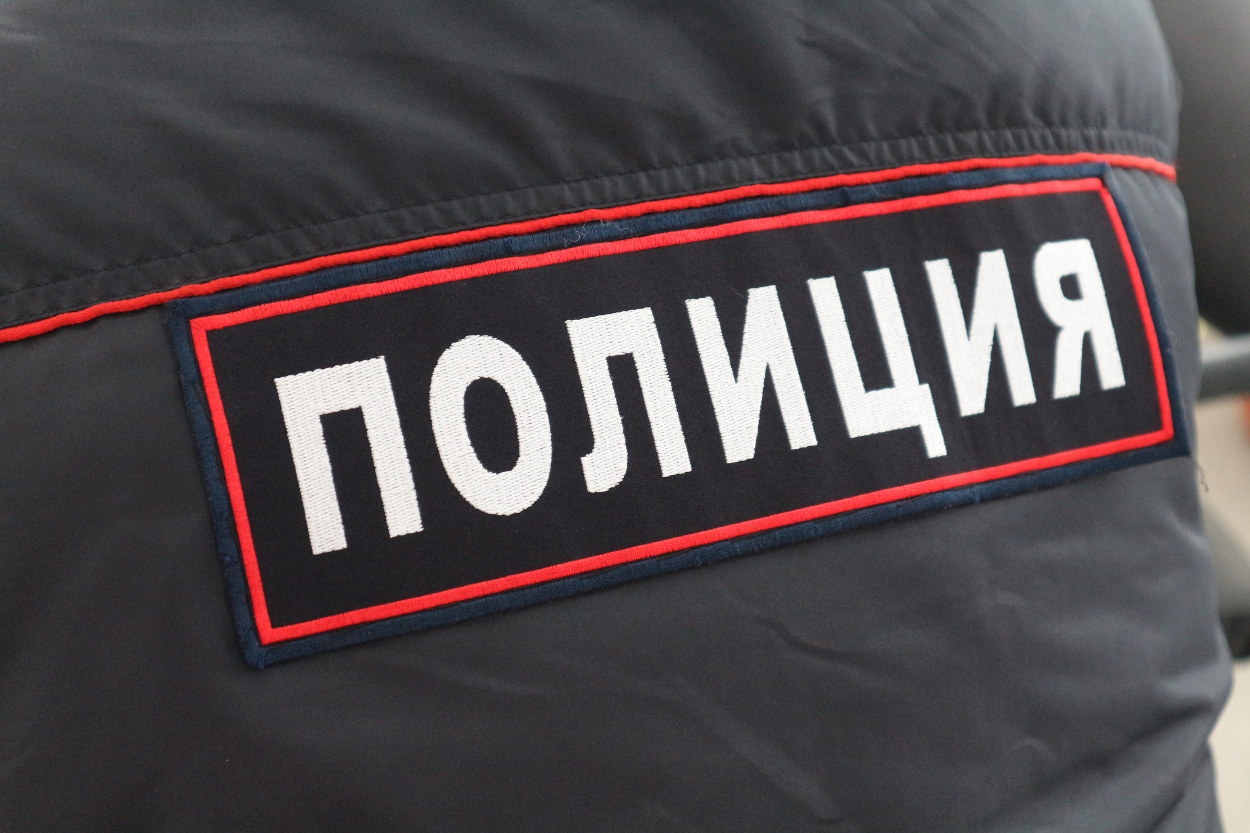 У замначальника ОВД Называевского района в газовой плите нашли пакет с наркотиками