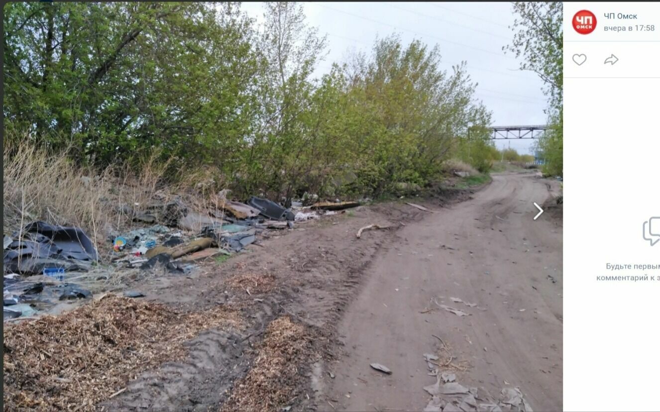 мусор в Омской области