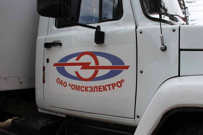«Омскэлектро» оштрафовали на 650 тыс рублей за ограничение конкуренции