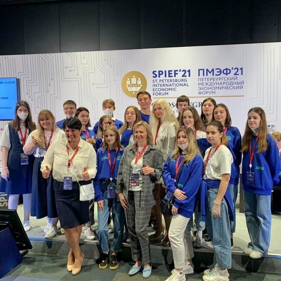 Команда Татьяны Минеевой провела бизнес-тренинг для молодежи на ПМЭФ