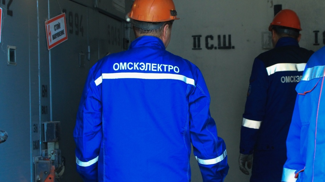 Прокуратура начала проверку «Омскэлектро» после заявления Лихачева об уводе миллиарда