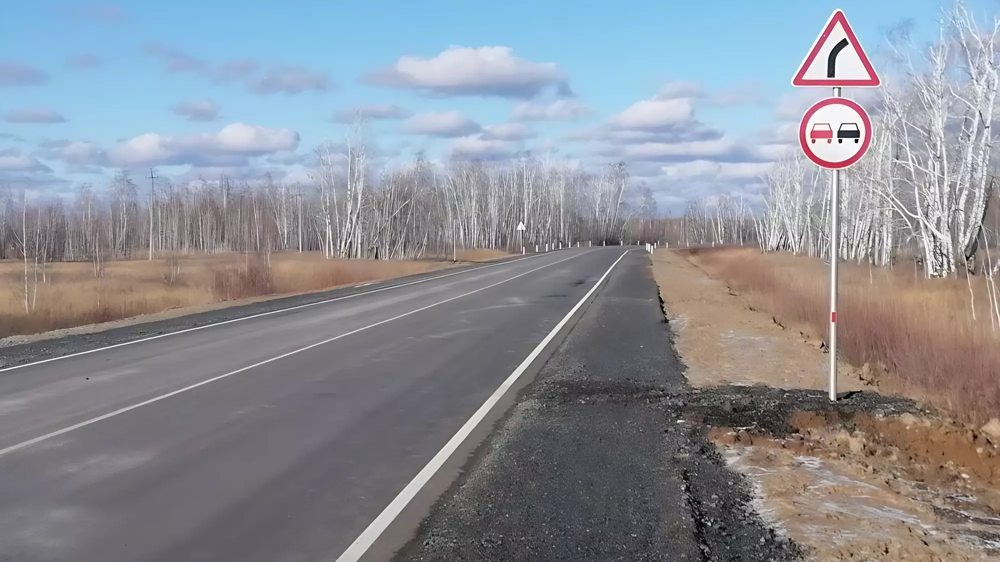 Виталий Хоценко сообщил о завершении ремонта более 30 км трассы Называевск–Исилькуль