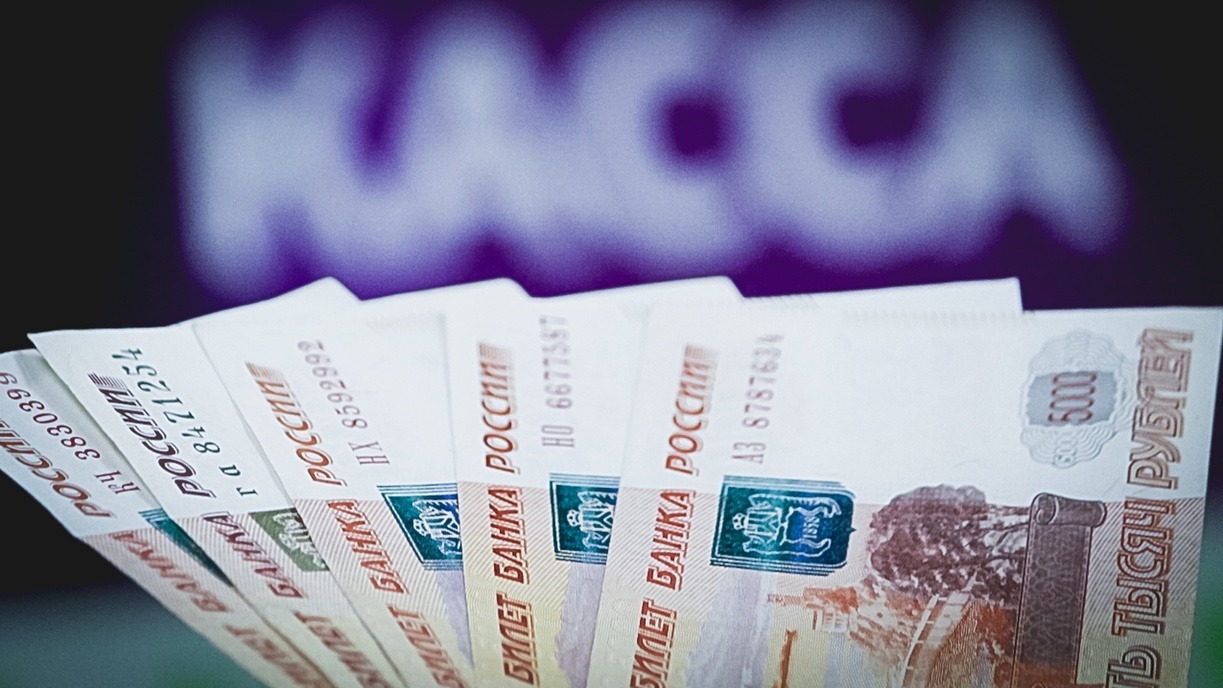 1 апреля пенсионный фонд перечислит на счета омичей 300 миллионов рублей