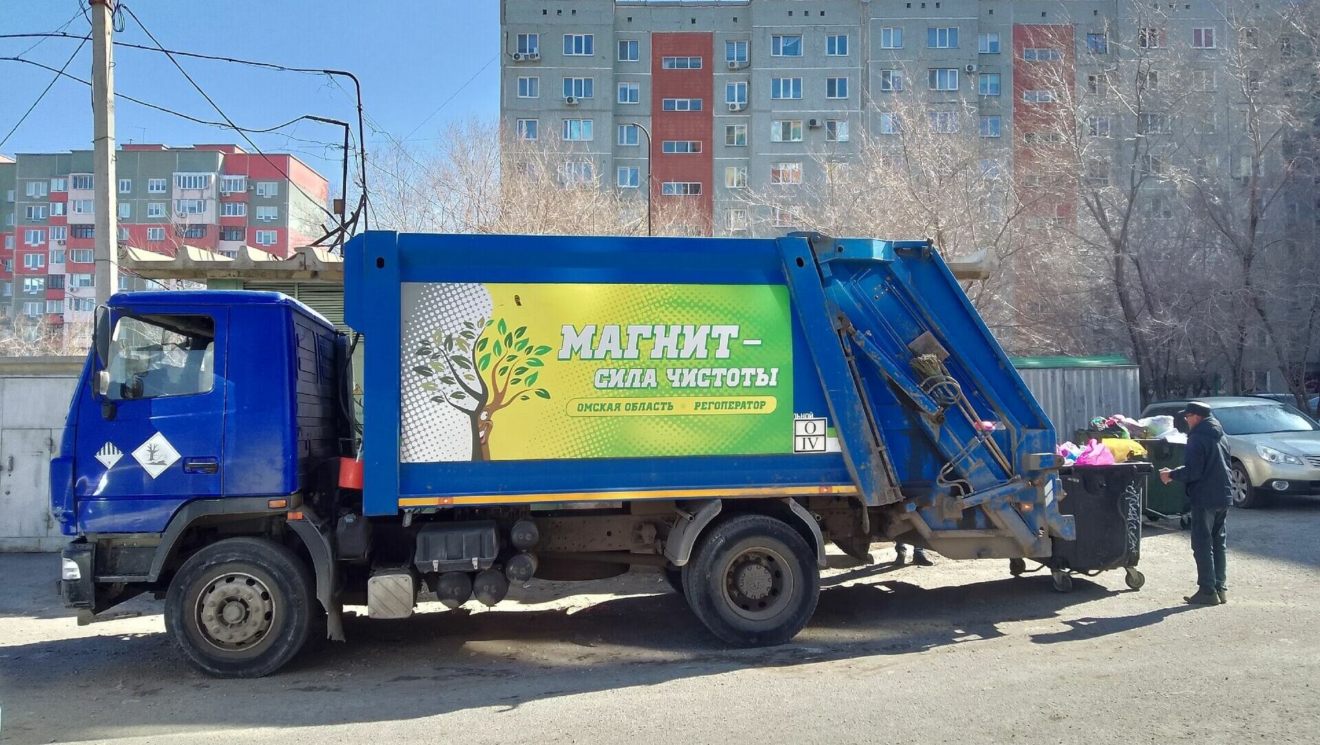 Почти половина юрлиц в Омской области не заключают договоры на вывоз мусора