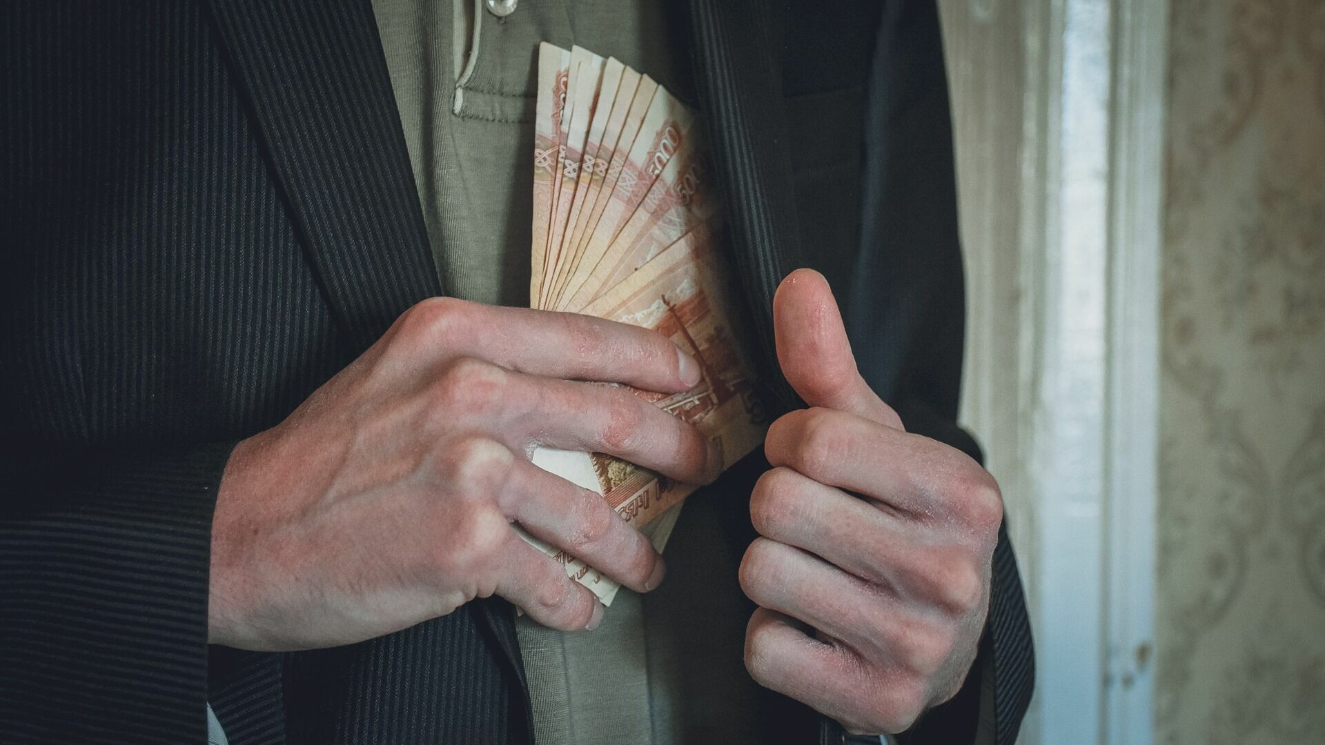 В Омске мошенники обманули 81-летнюю пенсионерку на 2,5 миллиона рублей