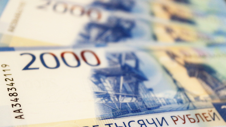 За 2020 год омичи заплатили в российскую казну более 200 млрд рублей