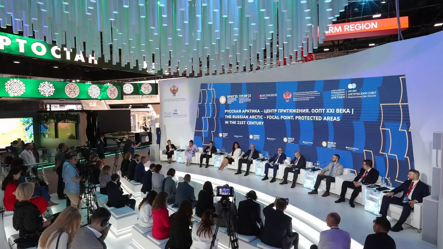 Росконгресс показал архитектуру деловой программы форума в Санкт-Петербурге
