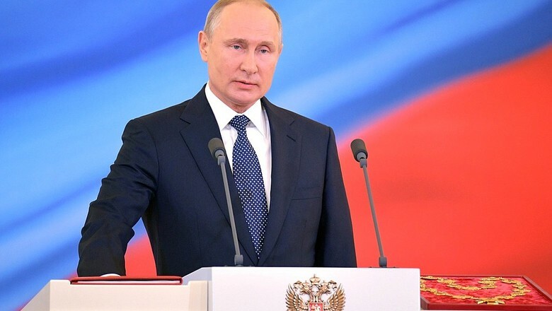 Путин заявил о необходимости молодых кадров в работе «Единой России»