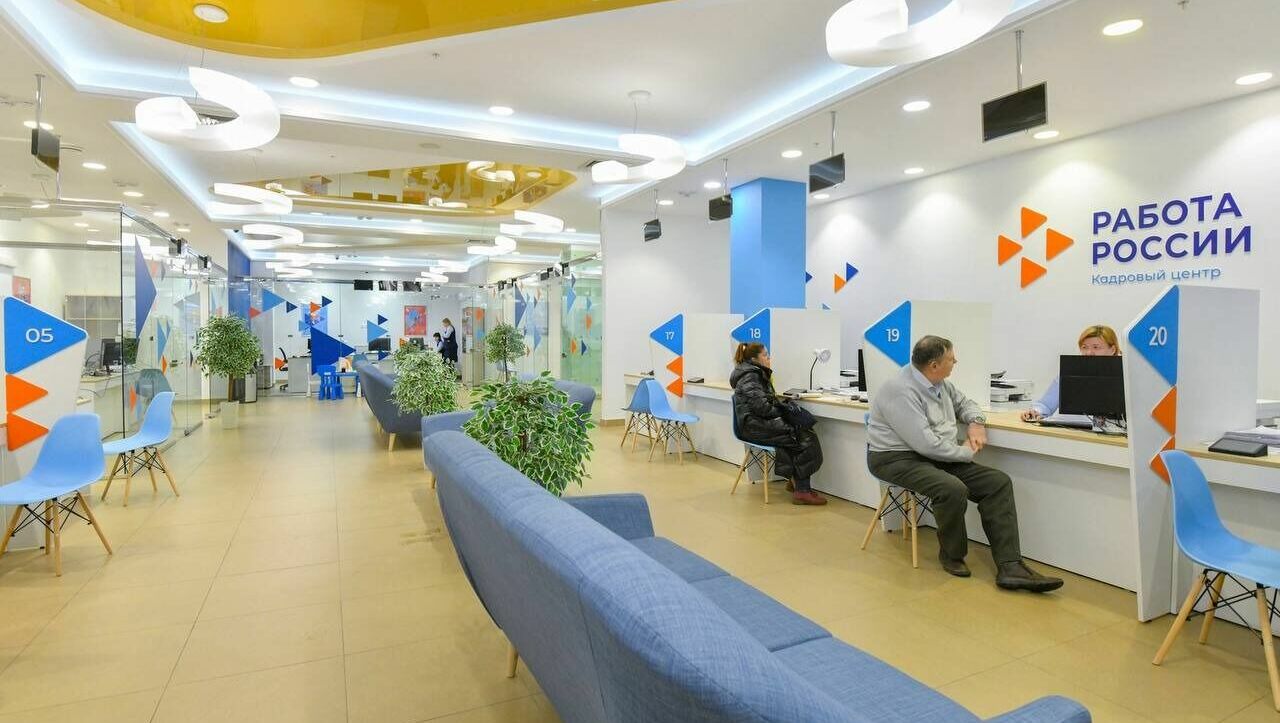 В Омске открылся новый кадровый центр, который принимает до 400 человек в день