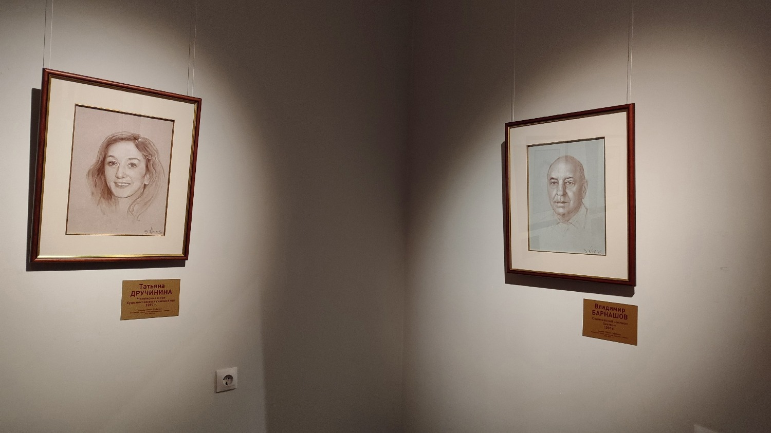 Портретная выставка Никаса Сафронова