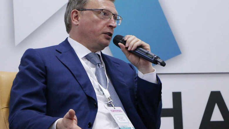 Александр Бурков встретился с руководителями федеральных министерств