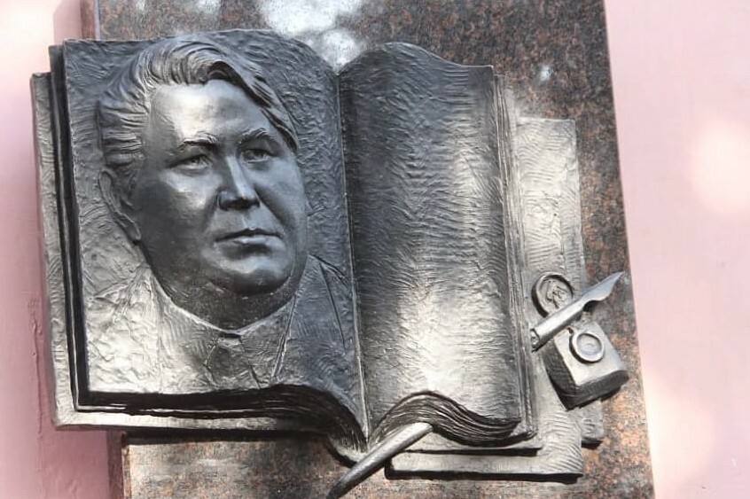 В Омске появилась мемориальная доска в честь отца главы Казахстана