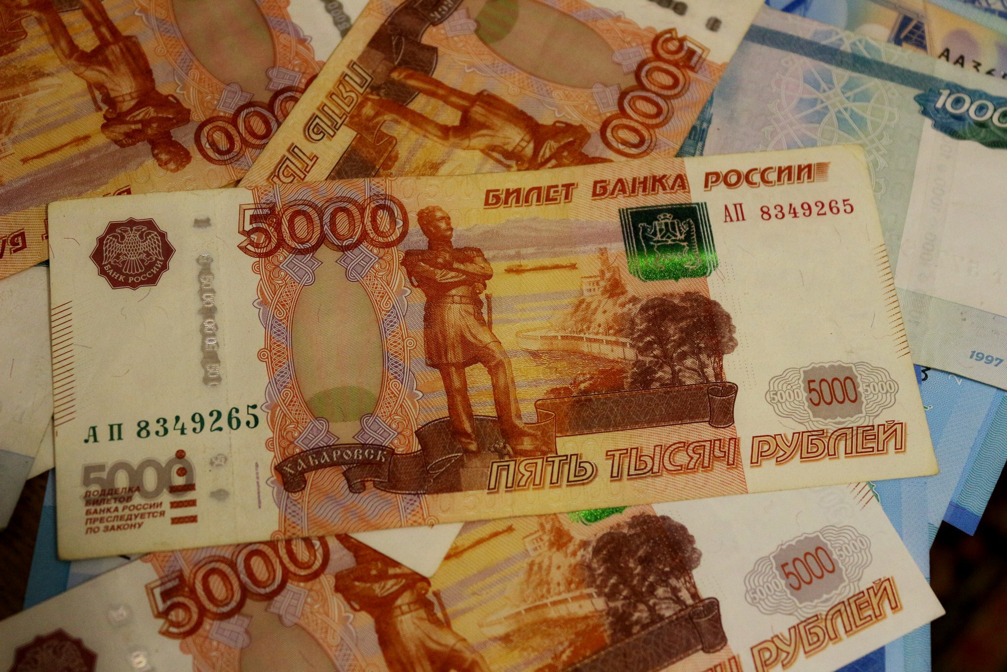 Очередной омич отдал «брокерам» 138 тысяч рублей
