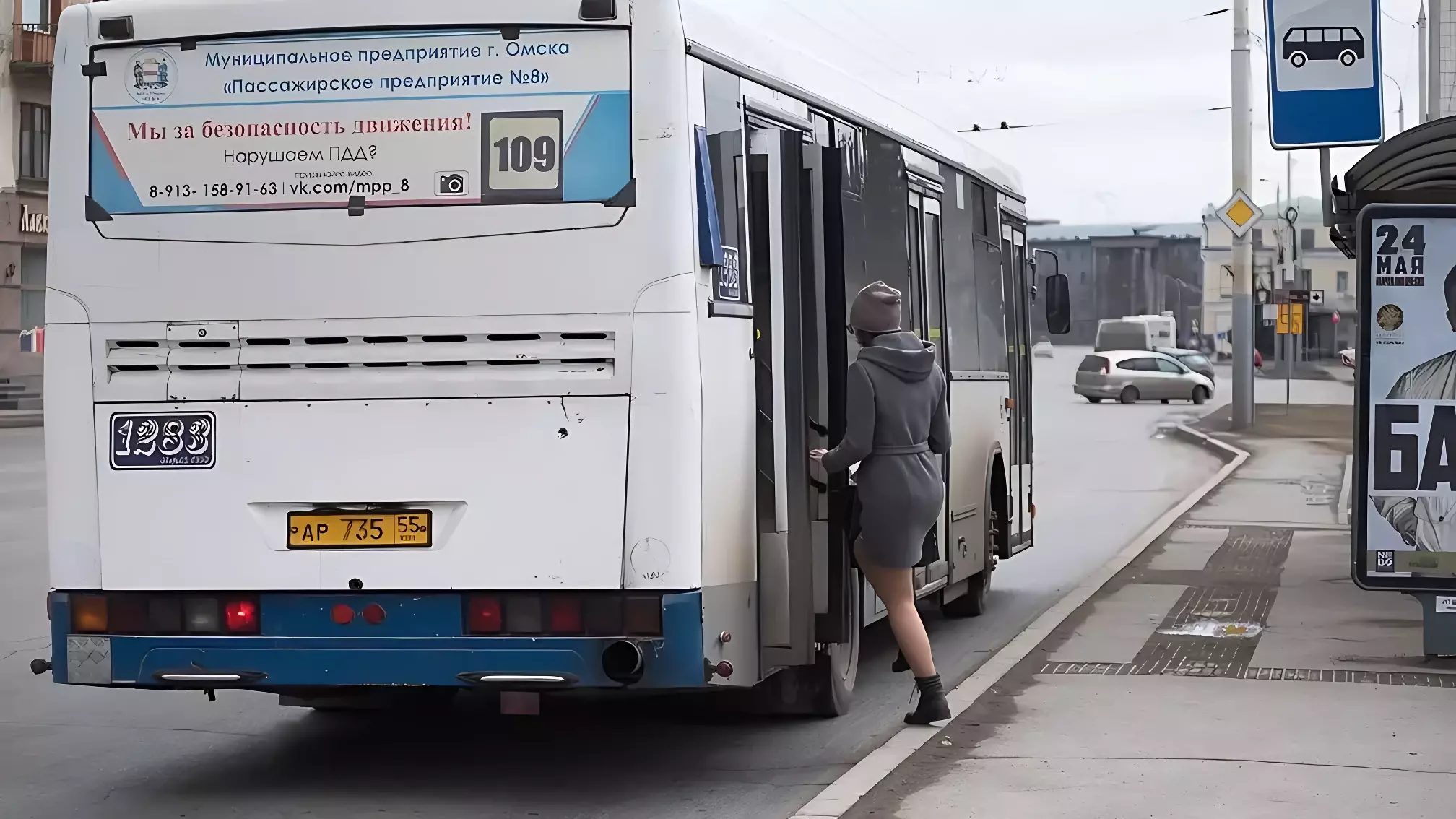 На некоторых омских маршрутах сократится количество автобусов