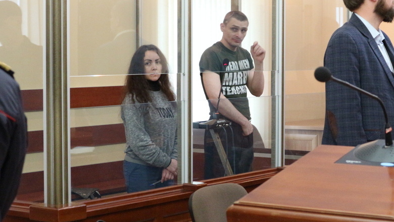 Верховный суд РФ признал справедливым 22 года тюрьмы для Веры Бегун