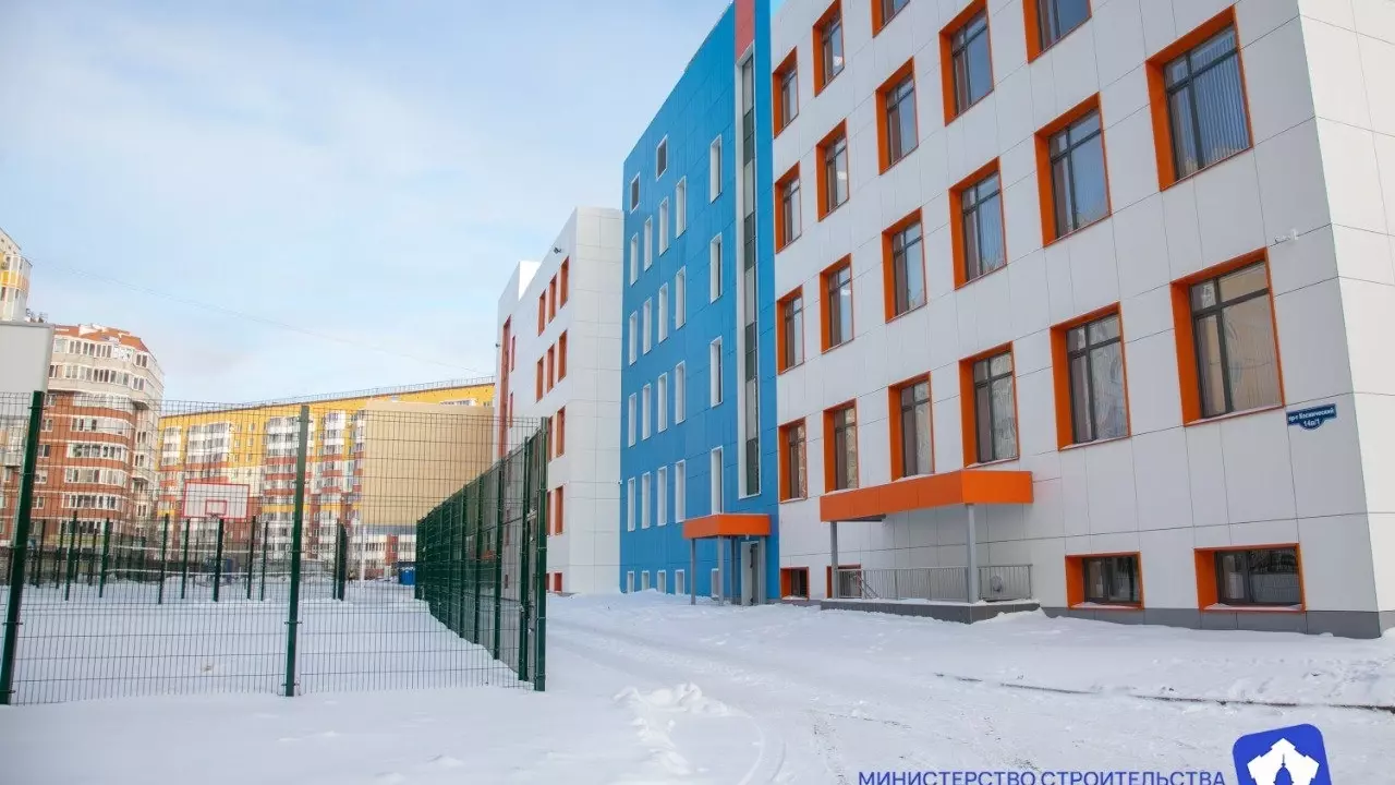 Строительство школы обошлось почти в 2 млрд рублей