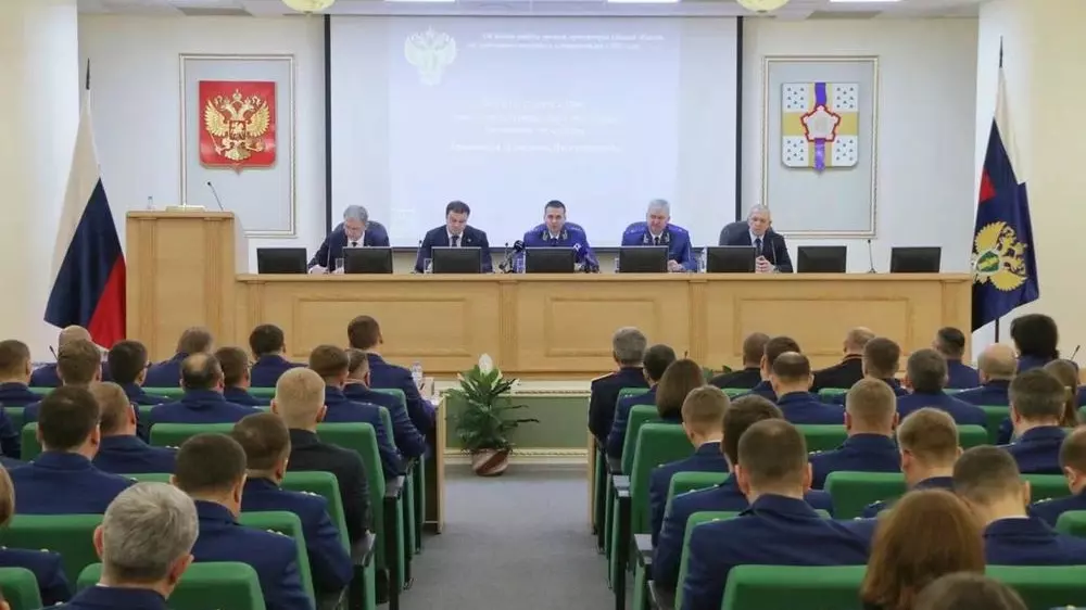 Заместитель Генпрокурора РФ Демешин провел заседание коллегии прокуратуры Омска