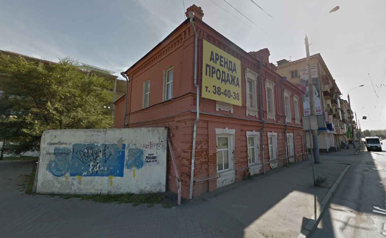 Минкульт заставил городских чиновников отремонтировать памятник в центре Омска