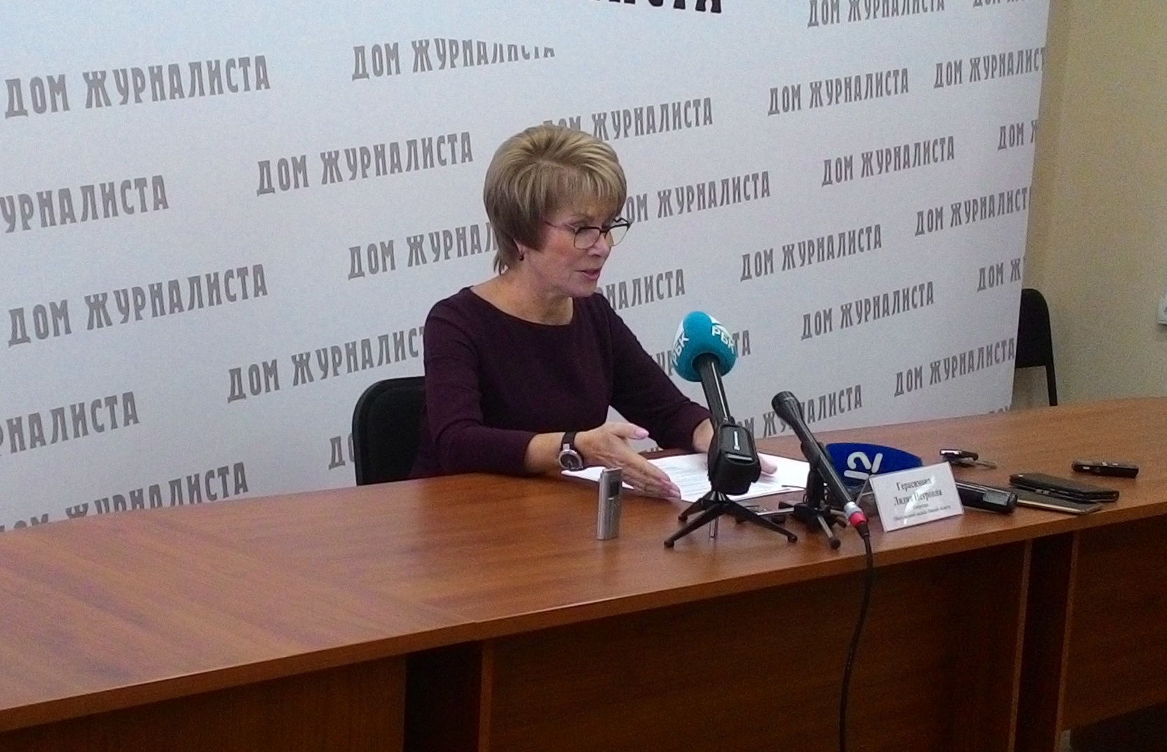 Герасимова: омичам нечего пугаться, в городе наступит порядок с мусором