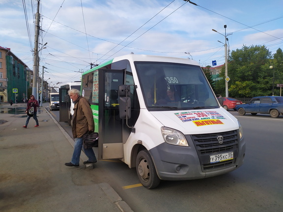Омские перевозчики анонсировали повышение платы за проезд