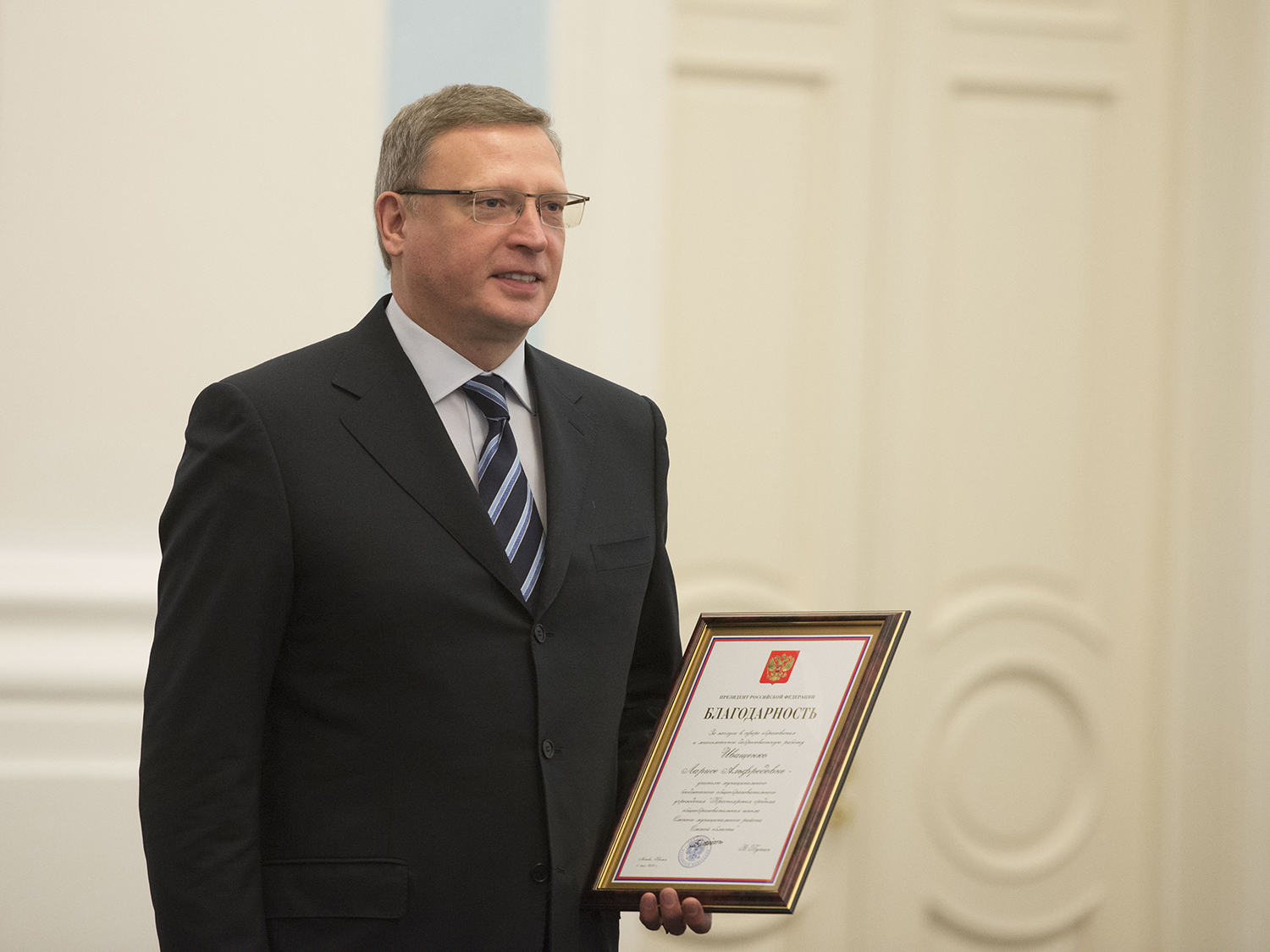 Бурков наградит медалью оборонного олигарха Морева