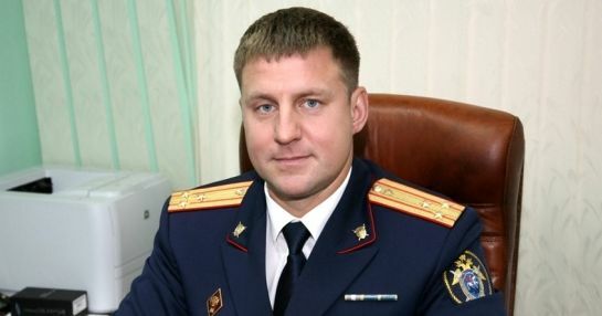 Новым и.о. главы омского Следкома стал Владислав Бражников