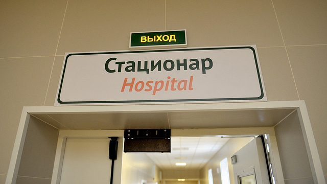 Эвакуированных из Знаменской ЦРБ пациентов вернут в больницу к концу недели